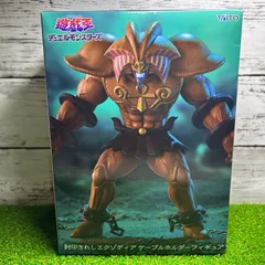 Taito タイトー  遊戯王 封印されし エクゾディア   ケーブル ホルダー フィギュア  新品　未開封