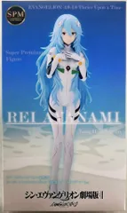 2025年最新】綾波レイ 1/4の人気アイテム - メルカリ