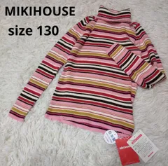 ミキハウス 新品 130 ボーダー 綿混 セーター タートルネック ニット 女の子 ガールズ 洗える ウォッシャブル 日本製