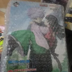 HUNTER×HUNTER Cross the X-Day 一番くじ キルア ラストワン