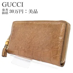 2026年最新】gucci クロコ 財布の人気アイテム - メルカリ
