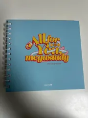 MEGA STUDY アイル コラボ プランナー