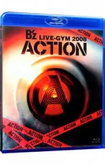 2025年最新】b'z action レコードの人気アイテム - メルカリ