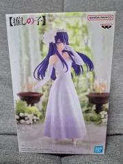 推しの子 ほしの アイ ウェディングドレス バージョン フィギュア BANDAI