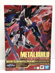 2026年最新】METAL BUILD デスティニーガンダム フルパッケージの人気