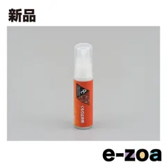 DAYTONA  デイトナ ケミカル剤 アルティシャイン ヘルメット専用 シールドくもり止め 62314 (2104351)