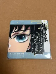 鬼滅の刃 時透 無一郎 柱稽古カフェ コースター