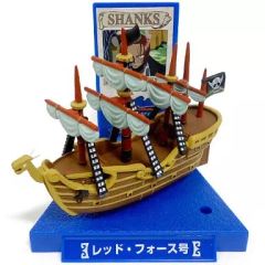 [중고] 트레이딩 피규어 레드 포스호 [빨간 머리 해적단] [원피스 Super Ship 컬렉션]