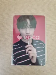 TXT ヒュニンカイ The Star Chapter: SANCTUARY LOVER Ver.