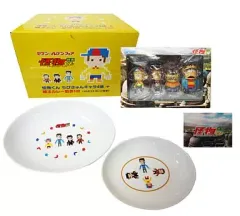 【中古】トレーディングフィギュア 怪物くん ちびきゅんキャラ4体+親子カレー皿各1枚セット(3Dポストカード付き) 「映画 怪物くん」 セブンイレブンフェア限定