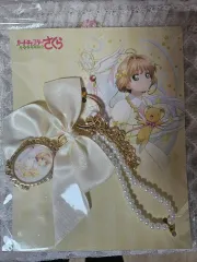 (日本正規品) 追憶編 カードキャプター さくらんぼ キーホルダー コレクション