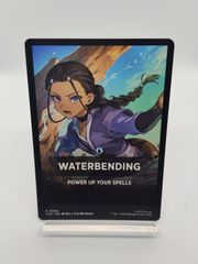 Item thumbnail for item 349f5d23-ccf8-49e7-9d21-f284b6c776b0