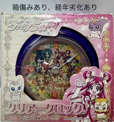 ★大人気★Di・Gi・Charat・デ・ジ・キャラット壁掛け時計！全三種類★ Di Gi Charat 壁掛け時計 SEGA デジキャラット 動作確認済 - メルカリ
