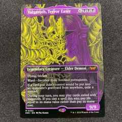 MTG】恐怖を喰うもの、ヴァルガヴォス (Valgavoth, Terror Eater
