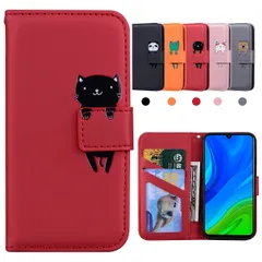 【特価商品】レザー 柔らかいTPUケース 携帯カバー 肌触り良い革 スマホケース スマホけーす 携帯ケース ケータイケース 携帯ケース カード収納 キャラクター 可愛い 財布付き 可愛い カードホルダー ベーシック ベルトマグネット 4 スタンド機能 センス