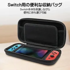 Switch 収納バッグ 大容量 ダブルファスナー ゲームカード12枚