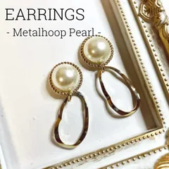 ピアス イヤリング☆パール カボション メタルフープ ゴールド