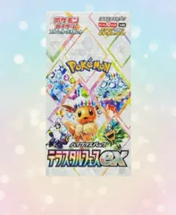 ⭐️【新品未開封】シュリンク付き ハイクラスパック 1BOX テラスタルフェスex ポケモンカード ポケカ