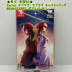 ☆希少 未開封☆PS2 ジョジョの奇妙な冒険 黄金の旋風 - メルカリ
