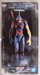 BANDAI SPIRITS 一番くじ シン・エヴァンゲリオン劇場版 初号機、覚醒・・・! A賞エヴァンゲリオン初号機 覚醒版 フィギュア