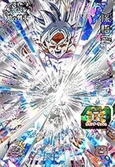 スーパードラゴンボールヒーローズ/UM4-SEC 孫悟空 UR