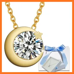 【新品】 1.0カラット 一粒 11種 スワロフスキー レディース ネックレス 星 月 18k ゴールド 仕上げ ギフト ラッピング シルバー 0