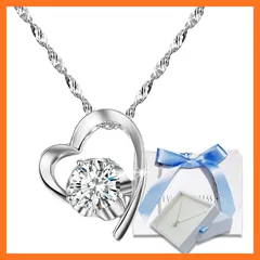 【新品】 スワロフスキー オープンハート レディース ネックレス シルバー アレルギー対応 プラチナ 仕上げ フレンチロープ ラッピング対応 0