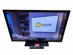 ★状態良好★ SONY ソニー KDL-40HX800 40V型 液晶テレビ ブラビア ブラック ☆★