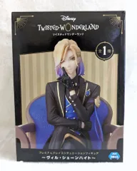 セガ プレミアムグレイスシチュエーションフィギュア ヴィル・シェーンハイト