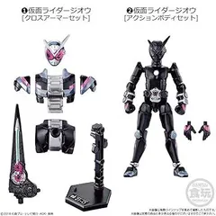 装動 仮面ライダージオウ RIDE1 2種セット [1.仮面ライダージオウ[クロスアーマーセット] / 2.仮面ライダージオウ[アクションボディセット]]