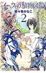 Item thumbnail for item e5bc405f-8f33-4cb3-a125-8db620f5b044