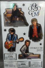 男闘呼組 アクリルスタンド アクスタ ロックオンソーシャルクラブ