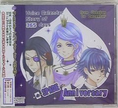 キャンディーズ マルベル堂90周年記念企画 完全保存版 キャンディーズ