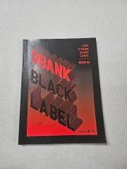 2025 最適 政治と法 Q-Bank Black label