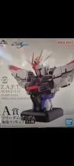 未開封) 一番くじ ガンダムSEED A賞 胸像