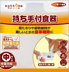 Item thumbnail for item 9e67f2b3-182a-4de9-9663-d2c4b158b5f8