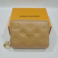 極美品】ルイヴィトン エンボス ポルトフォイユ ルー キャメル 二