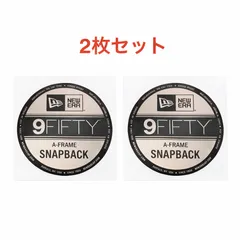 【NEW ERAニューエラステッカー／即納・24時間以内発送】9FIFTY A-Frame