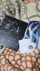 全知的読者の視点から 全知的な読者の視点から ハッピービーン バインダー&ティブティブシール&はがき フィルム