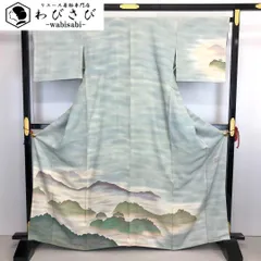 訪問着 本郷葵虹 虹染 遠山雲海風景 縮緬 トールサイズ 薄浅葱色 K-3421
