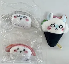 ちいかわ寿司 お寿司になっちゃった・・・ぬいぐるみ 3種セット　まとめ売り
