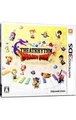 2026年最新】シアトリズム ドラゴンクエストの人気アイテム - メルカリ