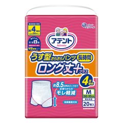 Item thumbnail for item 2c710d53-63ae-420e-b221-f9d520ce2aea