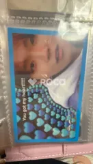 BOYNEXTDOOR ウナク HOW?