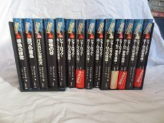 美術年鑑 令和5年版 2023年版 美術年鑑編集部 - メルカリ