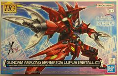 カルビー製菓 【旧仮面ライダーカード】 表25局版 怪奇くも男 1 - メルカリ