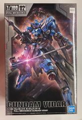 カルビー製菓　旧仮面ライダーカード　NO.1 怪奇くも男　表25局 仮面ライダーカード 1番 怪奇くも男 旧明朝版 | 仮面ライダーカードの