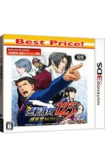 3DS／【CD付】逆転裁判123 成歩堂セレクション Best Price!