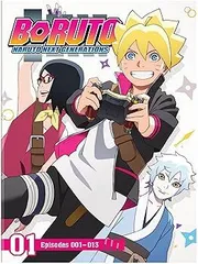 Boruto: Naruto Next Generations Set 1 [DVD]