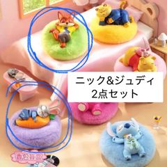 海外限定 ちいかわ 正規品 ギフトボックス MARTUBE プリン ランプ